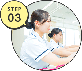 STEP 03