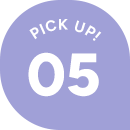 PICK UP! 05