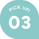 PICK UP! 03