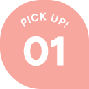 PICK UP! 01