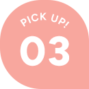 PICK UP! 03