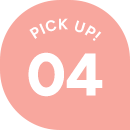 PICK UP! 04
